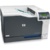 HP Color LaserJet 5225 - фото 1