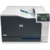 HP Color LaserJet 5225 - фото 2