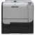 HP Color LaserJet CP2025n - фото 10