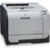 HP Color LaserJet CP2025n - фото 3