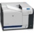 HP Color LaserJet CP3525 - фото 2