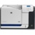 HP Color LaserJet CP3525 - фото 3