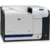 HP Color LaserJet CP3525 - фото 4