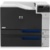 HP Color LaserJet Enterprise CP5525dn - фото 5