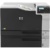 HP Color LaserJet Enterprise M750dn - фото 1