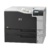 HP Color LaserJet Enterprise M750dn - фото 2