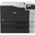 HP Color LaserJet Enterprise M750n - фото 1