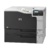 HP Color LaserJet Enterprise M750n - фото 2