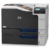 HP Color LaserJet Pro CP1525n - фото 3