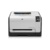 HP Color LaserJet Pro CP1525n - фото 5