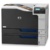 HP Color LaserJet Pro CP1525nw - фото 3