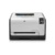 HP Color LaserJet Pro CP1525nw - фото 5