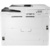 HP Color LaserJet Pro M280nw - фото 3