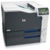 HP Color LaserJet Professional CP5225 (CE710A) - фото 2