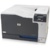 HP Color LaserJet Professional CP5225 (CE710A) - фото 3