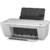 HP Deskjet Ink Advantage 1515 All-in-One - фото 2