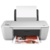 HP Deskjet Ink Advantage 2545 All-in-One - фото 1