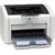 HP LaserJet 1022 - фото 3