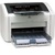 HP LaserJet 1022 - фото 5