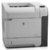 HP LaserJet Enterprise M601N - фото 2