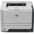 HP LaserJet P2055dn - фото 4