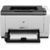 HP LaserJet Pro CP1025nw - фото 3