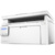 HP LaserJet Pro M132nw - фото 5