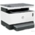 HP Neverstop Laser MFP 1200n 5HG87A - фото 2