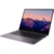 Huawei MateBook B3-510 - фото 5