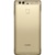 Huawei P9 Dual SIM 32GB - фото 7