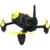 Hubsan X4 H122D Advanced - фото 4