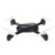 Hubsan X4 H216A - фото 2