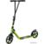 Hudora Big Wheel Generation V 205 14113 - фото 1