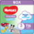 Huggies Box для мальчиков 3 - фото 1