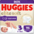 Huggies Elite Soft 3 Box - фото 1