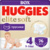 Huggies Elite Soft 4 Box - фото 1