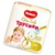 Huggies трусики Elite Soft 13-17 кг (19 шт) - фото 2