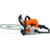 Husqvarna Soff-Cut 4200 - фото 4