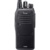 ICOM IC-F2000D - фото 1