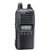 Icom IC-F3230DS - фото 1