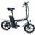 iconBIT E-Bike K216 - фото 2