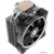 ID-Cooling SE-214-XT RING - фото 5