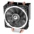 ID-COOLING SE-214C-W - фото 3