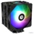 ID-Cooling SE-224-XT ARGB DUET - фото 1