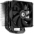 ID-COOLING SE-226-XT BLACK - фото 4