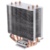 ID-COOLING SE-903-R - фото 4