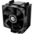 ID-Cooling SE-903-XT Black - фото 4