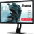 Iiyama G-MASTER GB2788HS-B1 - фото 3