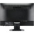 Iiyama ProLite X2485WS-B3 - фото 4