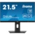 Iiyama ProLite XUB2293HSU-B6 - фото 1